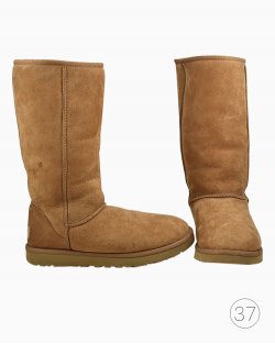 bota ugg marrom