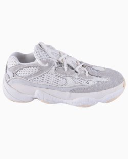 adidas gazelle silver green womens Tnis Adidas Yeezy Boost 350 V2 Sesame Cinza por R$ 3.499,99 em at 10x