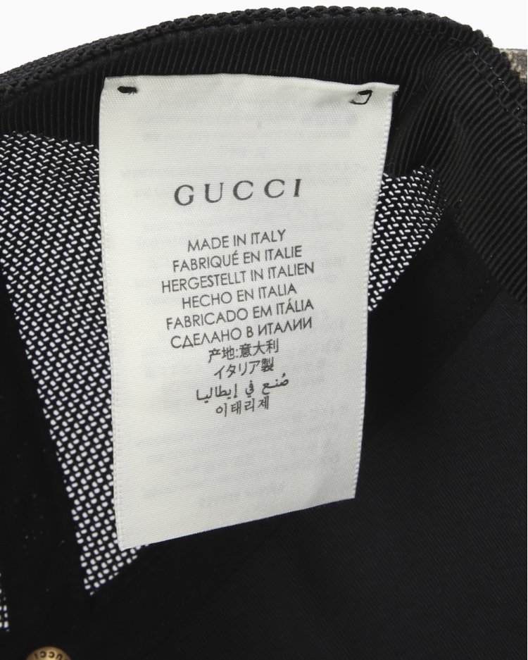 Boné Gucci Original GG Supreme Fake/Not Monograma Feminino