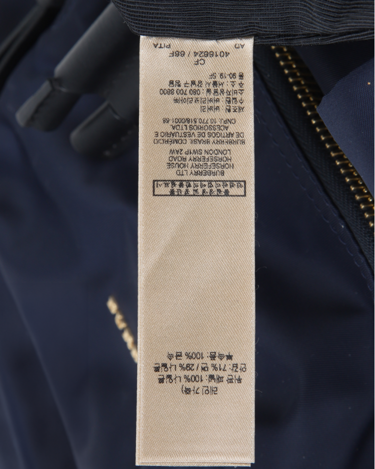 Burberry 　80サイズ Bolsa Burberry - Bolsas, malas e mochilas - Tabajara, Olinda