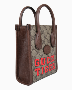 Bolsa Gucci GG Tiger Small Tote Marrom