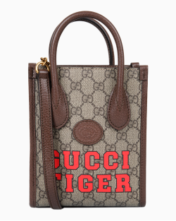 Bolsa Gucci GG Tiger Small Tote Marrom